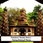 Pateshwar Temple Satara