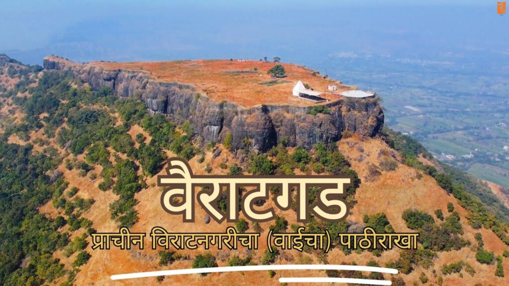Vairatgad